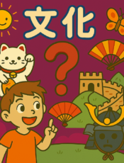為什麼印度人額頭點紅點