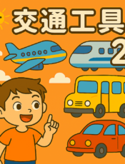 為什麼跑車的引擎聲音很大