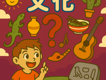 為什麼歐洲有那麼多城堡