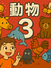 為什麼雞的頭可以避震